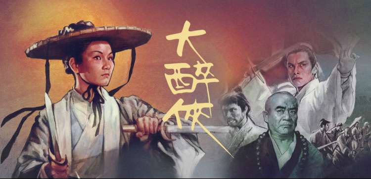 嫂子职业剧 职场女性故事