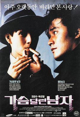 嫂子的职业电影在线观看 完整版
