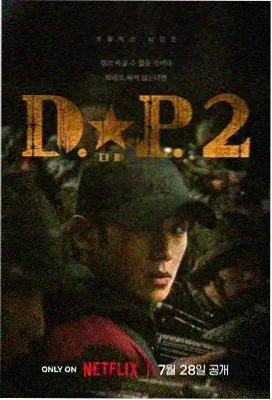 职场剧 嫂子系列在线观看